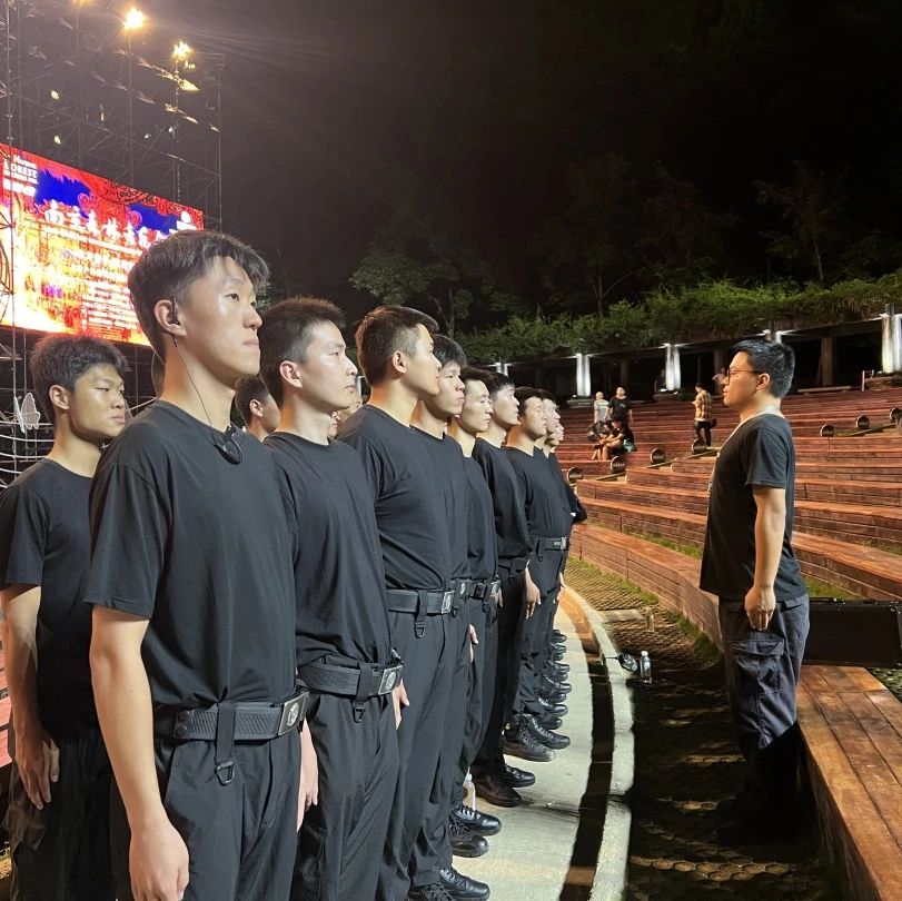 C:/Users/BA/Desktop/“安保鐵軍、硬核保障”2024系列報(bào)道四十三——月滿中秋，南京市保安服務(wù)有限公司圓滿護(hù)航“2024 南京森林音樂會”/9.jpg9