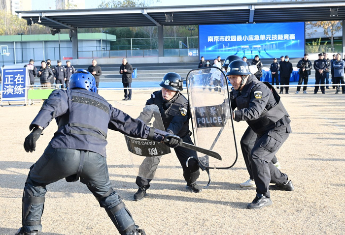 E:/25.12.10后 上傳網(wǎng)站留存/喜報！南京市保安服務(wù)有限公司建鄴分公司榮獲“校園最小應(yīng)急單元技能競賽”一等獎/照片/w700d1q75cms.jpgw700d1q75cms