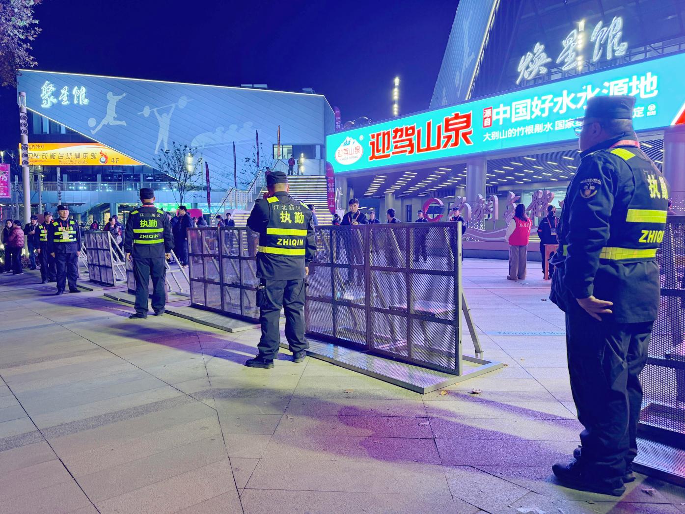 E:/25.12.10后 上傳網(wǎng)站留存/“保安衛(wèi)士”護(hù)航，熱血燃賽場！——南京市保安服務(wù)有限公司大廠分公司保障WCBA女籃聯(lián)賽激情開燃/照片/微信圖片_20251211080729_270_1.jpg微信圖片_20251211080729_270_1