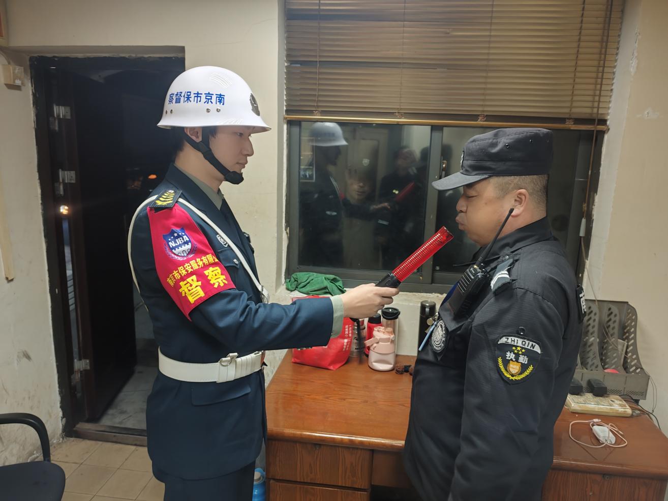 E:/25.12.10后 上傳網(wǎng)站留存/筑牢安全防線 護(hù)航平安元旦——南京市保安服務(wù)有限公司召開元旦節(jié)前安全生產(chǎn)專題部署會議/af3fa081b659b81cc826046aaa1aa820.jpgaf3fa081b659b81cc826046aaa1aa820