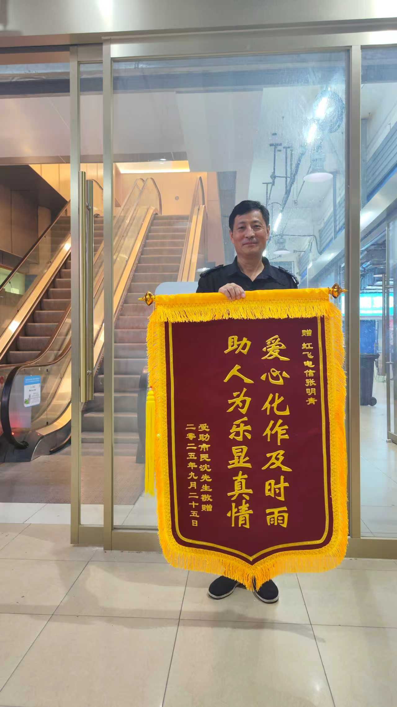 3aeeb5950c81f0b1c42b04a6e1c239f4